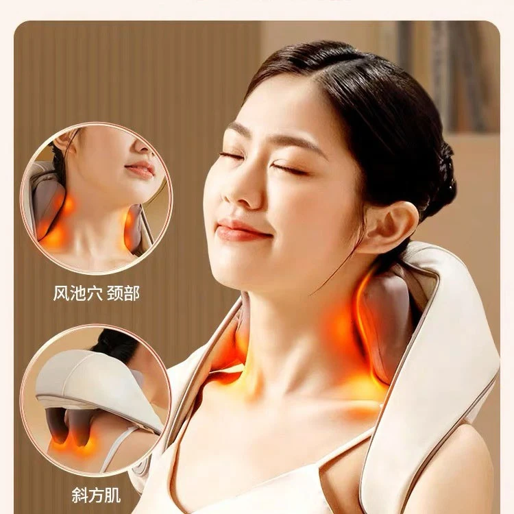 热敷肩颈按摩器