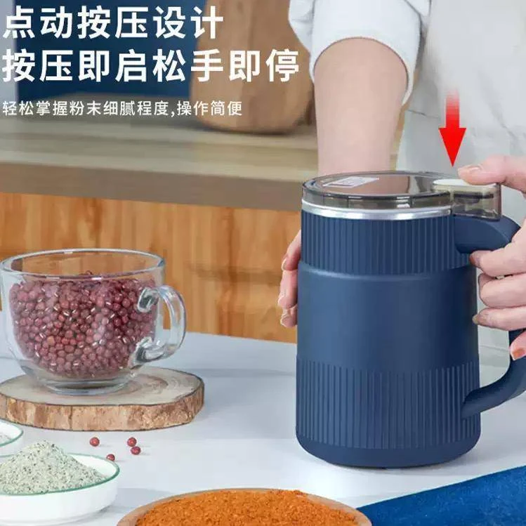 多功能磨粉机