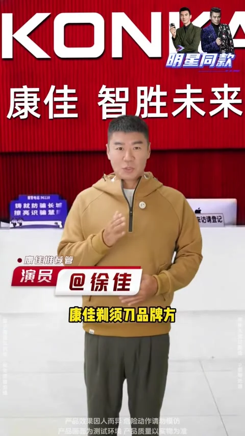 第1条第3帧