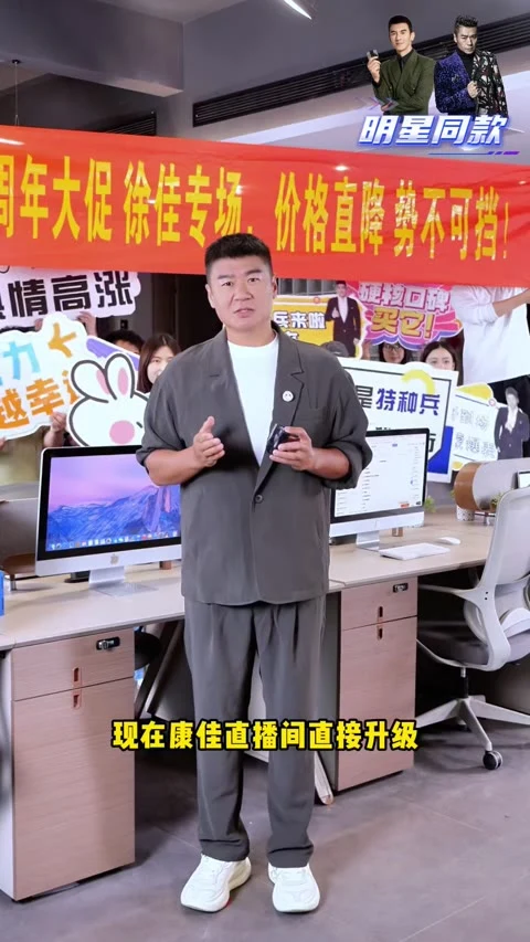 第1条第4帧
