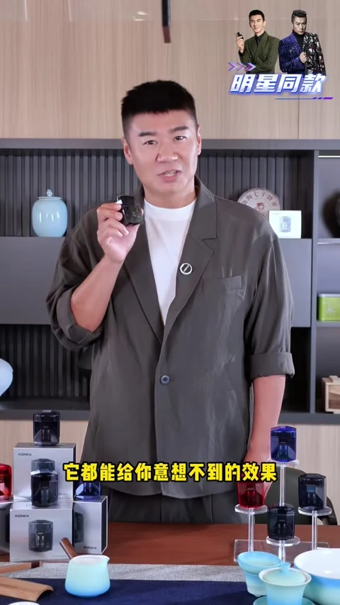第1条第5帧