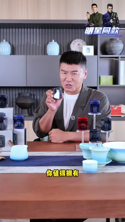 第1条第6帧