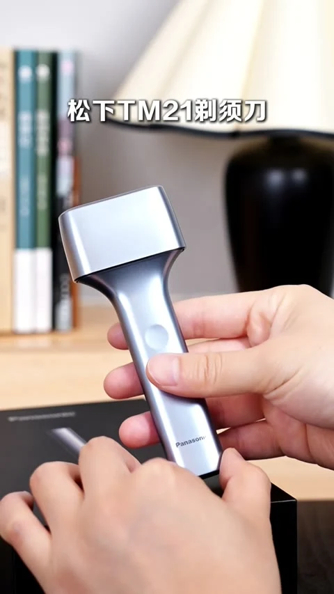 第3条第2帧