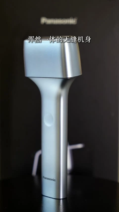 第3条第5帧