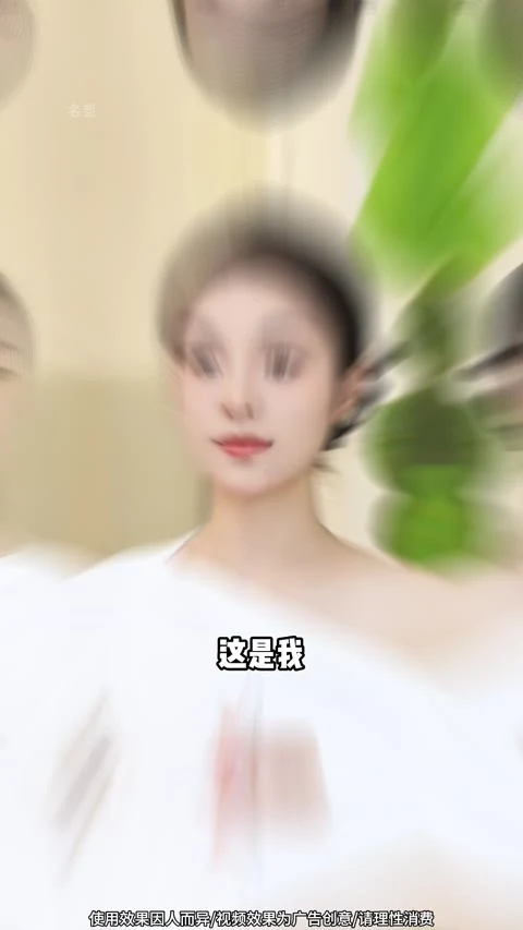 第6条第2帧