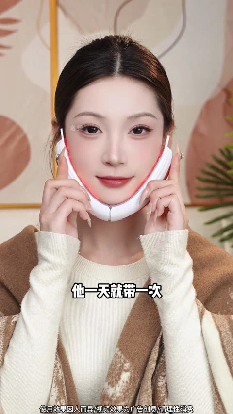 第6条第3帧
