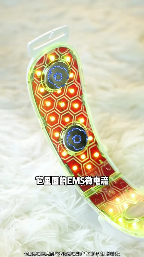 第6条第5帧