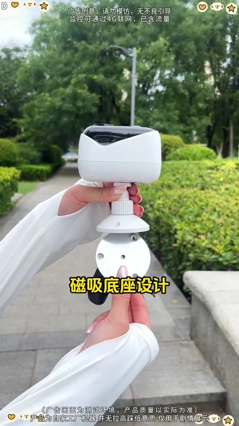 第1条第4帧