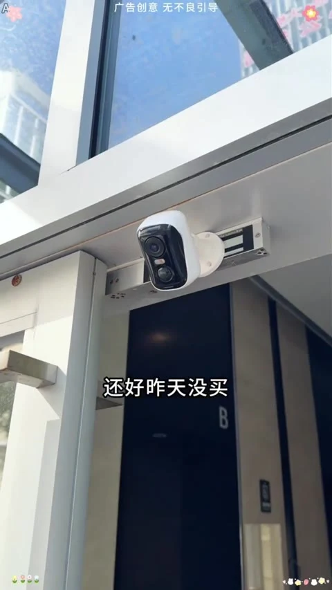 第1条第5帧
