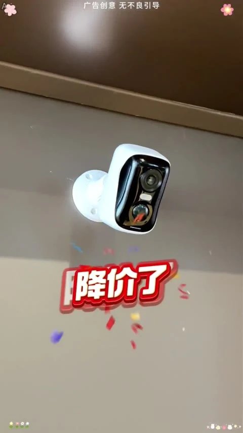第4条第4帧