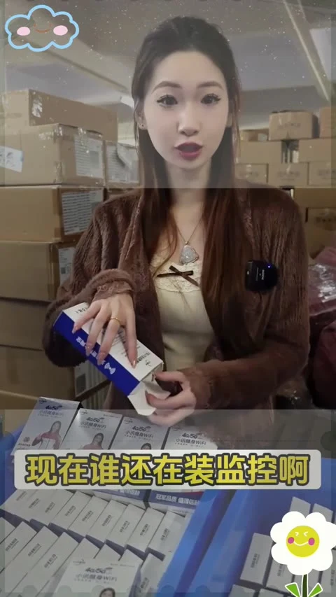 第5条第1帧