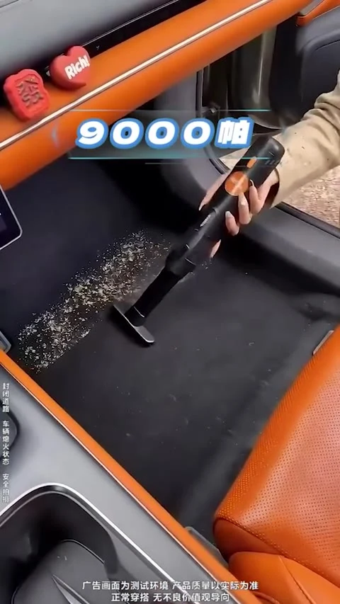 #2 9000Pa 数据版第2帧