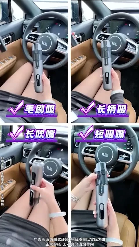 #2 9000Pa 数据版第3帧