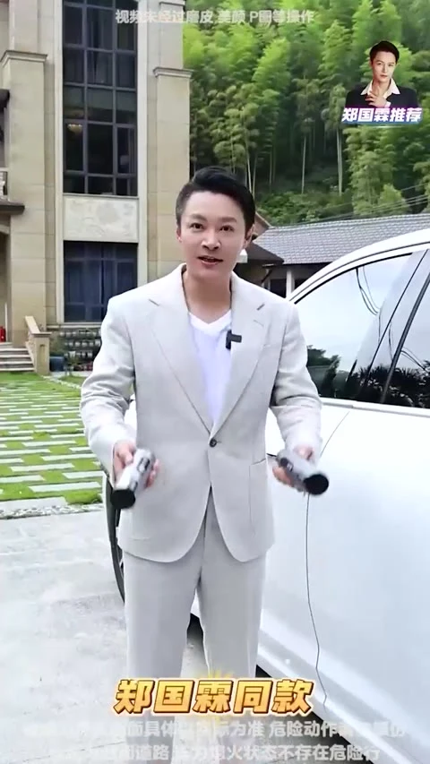 #6 宾利豪车版第4帧