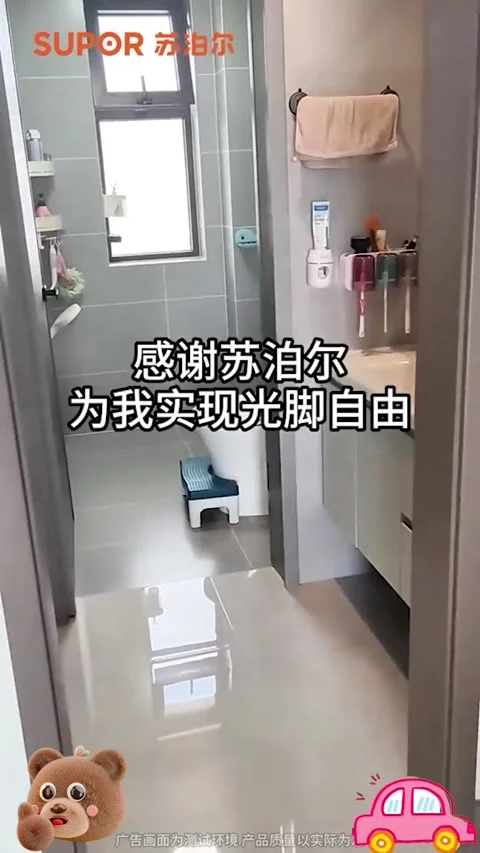 第1条第1帧