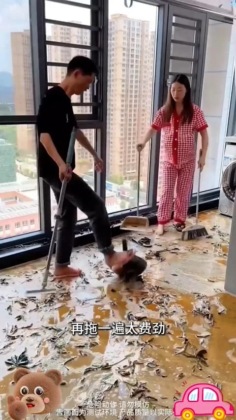 第1条第3帧