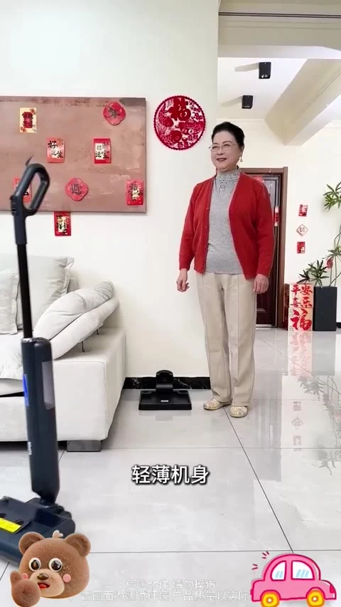 第1条第4帧