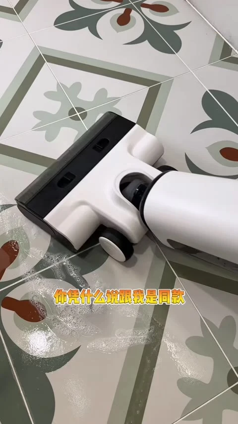 第2条第1帧