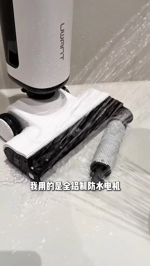 第2条第2帧