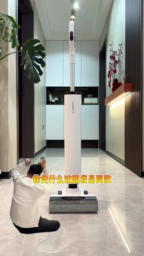 第2条第3帧