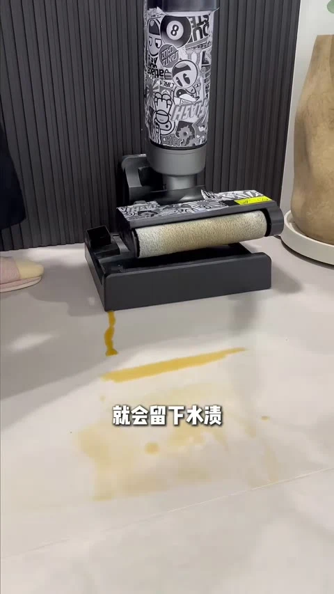 第2条第4帧