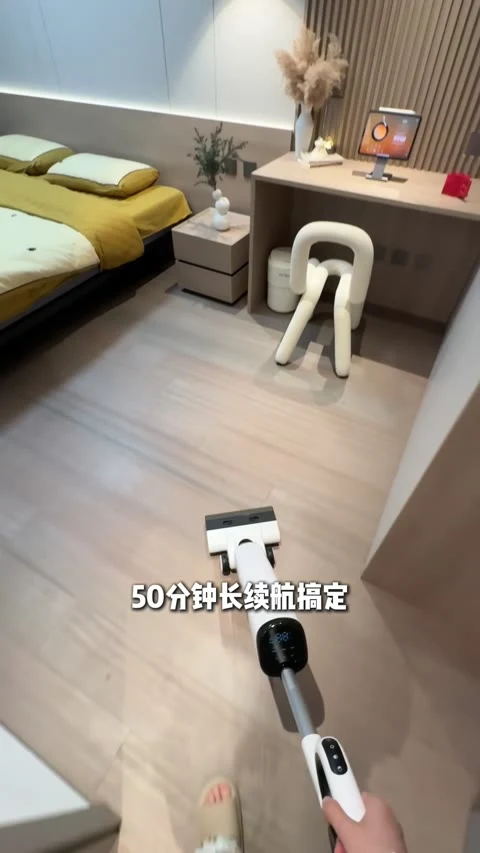 第2条第5帧