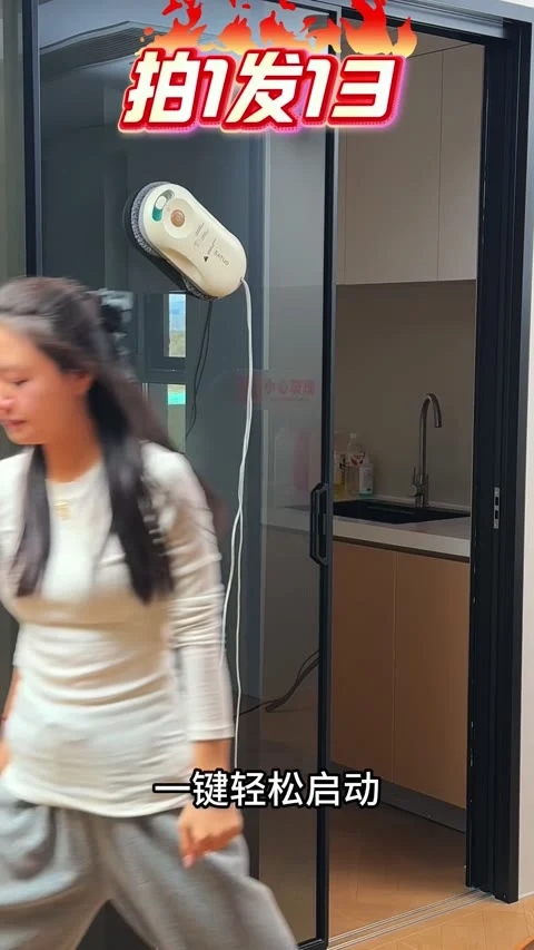 第3条第4帧