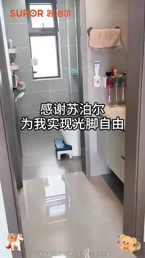 第4条第1帧
