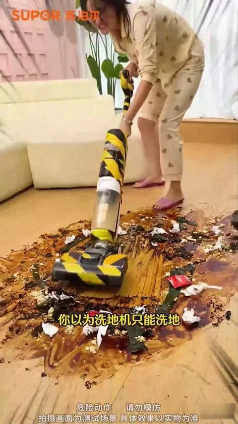 第4条第3帧
