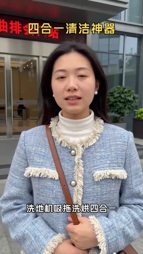 第4条第4帧