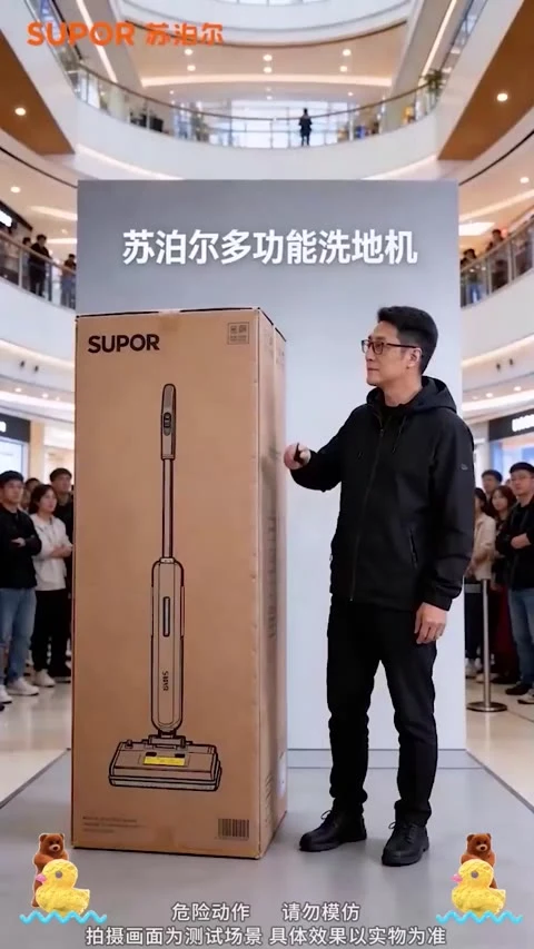 第5条第1帧