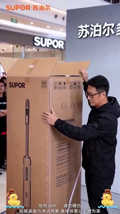 第5条第2帧