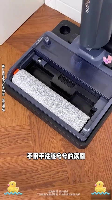 第5条第4帧