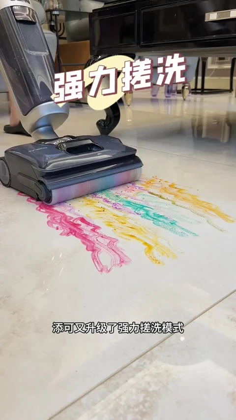 第6条第3帧