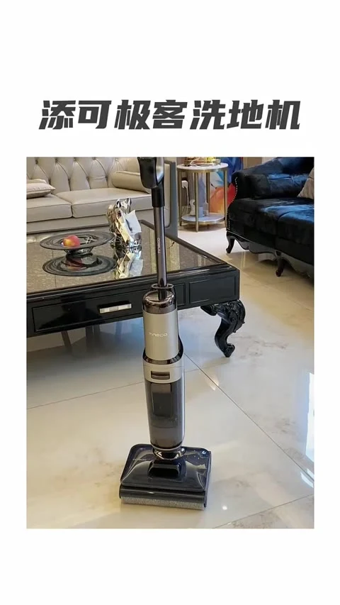 第6条第6帧