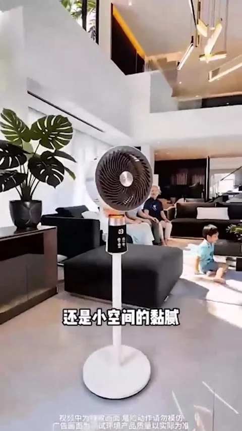第2条第4帧