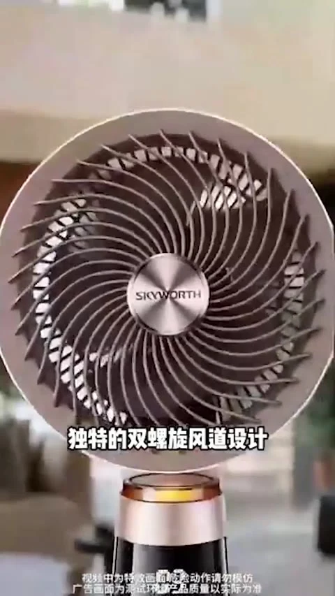 第2条第5帧
