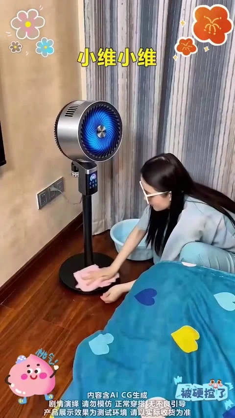 第3条第2帧