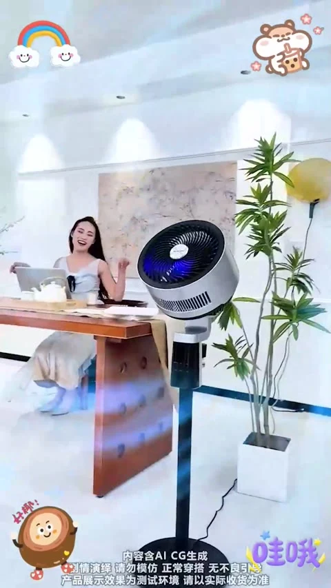 第3条第3帧