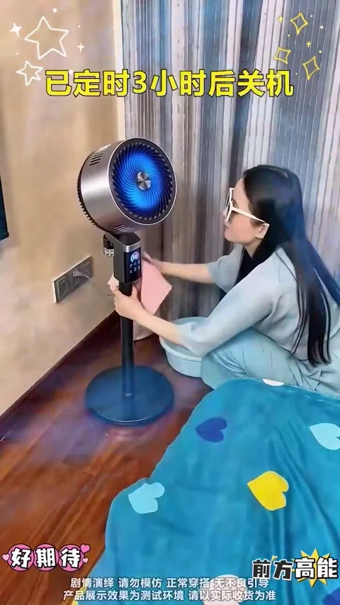 第3条第4帧