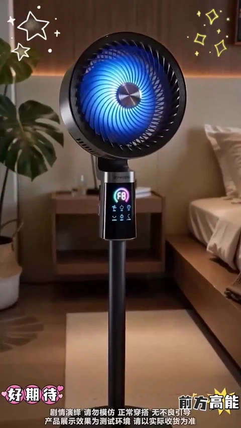 第3条第5帧