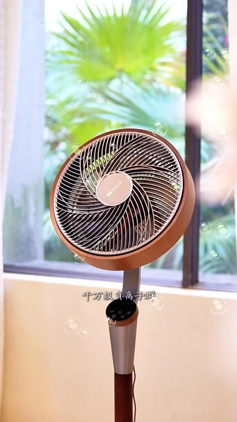 第4条第5帧