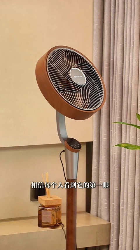 第5条第2帧