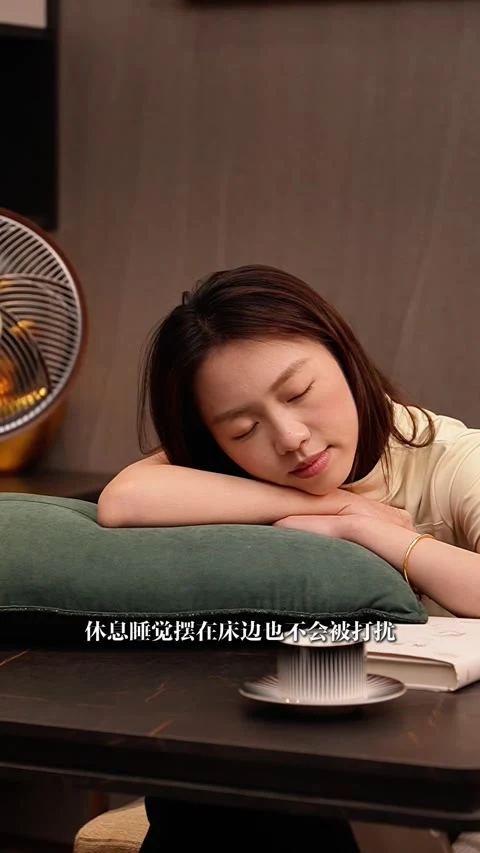 第5条第5帧