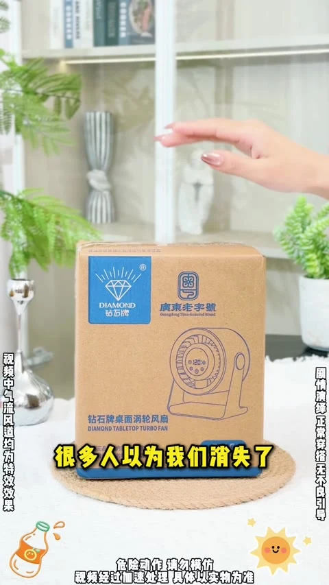第6条第1帧