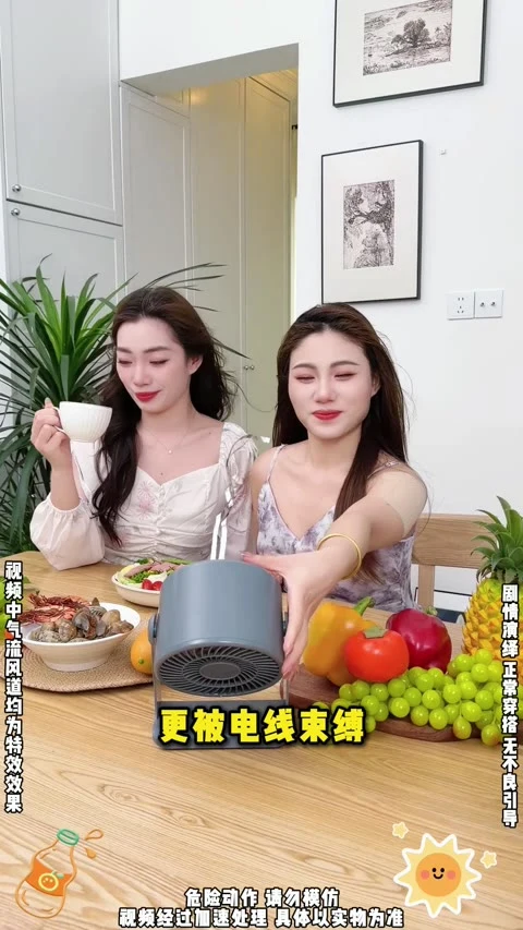 第6条第3帧