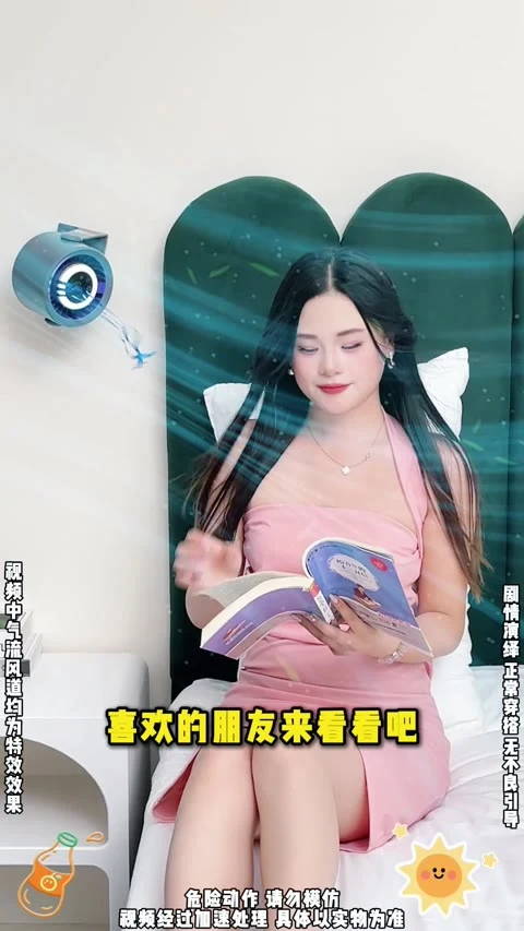 第6条第6帧