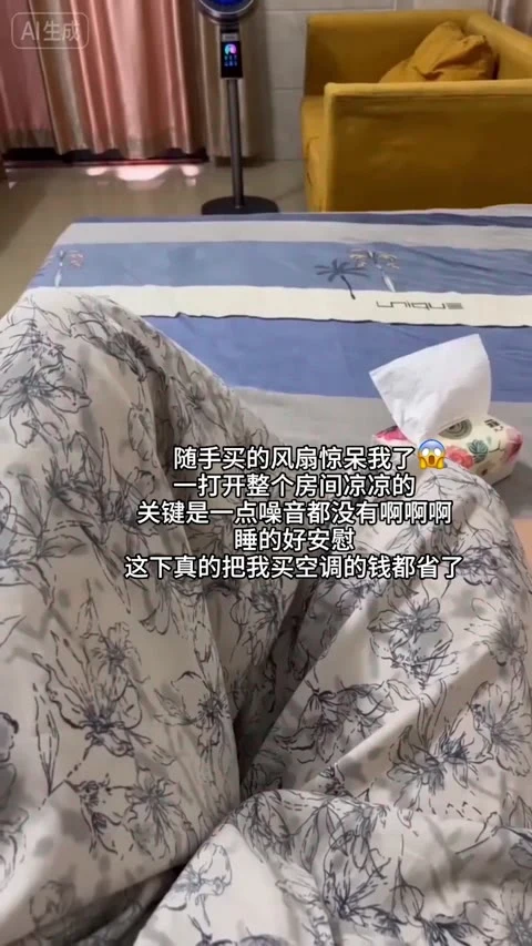 第7条第1帧