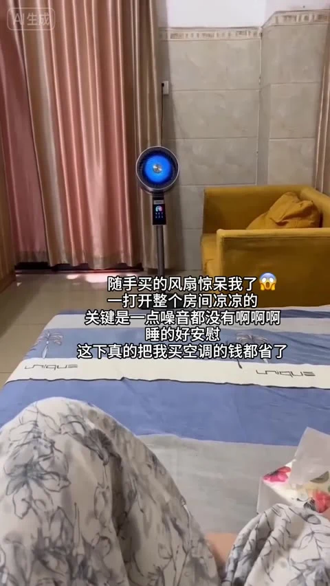 第7条第2帧