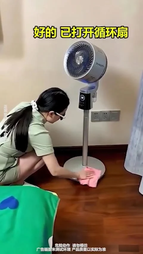 第8条第3帧